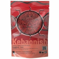 Kebaonish  KEB19199053, KEBAONISH